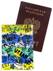 Обложка на паспорт "Граффити" (ПВХ), ОП-0240