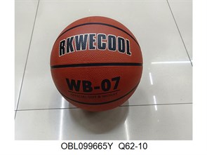 Мяч баскетбольный размер 7, Q62-10