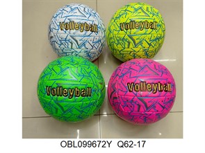 Мяч волейбольный размер 5, Q62-17