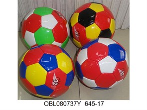 Мяч футбольный PVC размер 2 , 645-17
