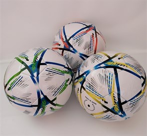 Мяч футбольный 380 г. РU в пакете, С54965