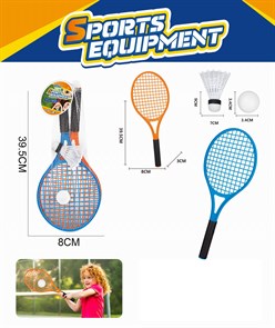 Набор пластиковых ракеток для бадминтона детский с мячиком и воланчиком в сетке, Х1201-1