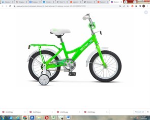 Велосипед 16" Talisman 11" зелёный  Z010 4-6лет (до 120см), В16Tal.зелёный