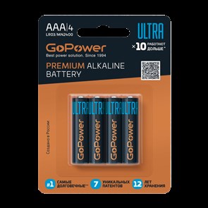*Батарейка GoPower ULTRA LR03 AAA BL4 Alkaline 1.5V (4/40/480), 00-00026396