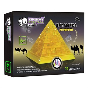 3D-Пазл Пирамида с подсветкой  кристалл. 38дет., 29014А
