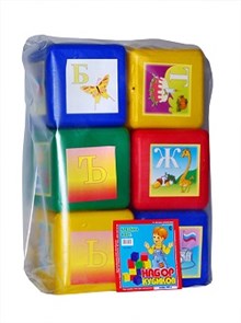 *Набор Кубики XL Азбука 6 дет. кубик 15*15*15 см., 6, 6012