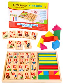 Деревянная игрушка. Учим буквы. АЗБУКА, ПАЛОЧКИ И БЛОКИ (40 пал,40 блок с карт,8 брус), ИД-3790