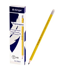 Набор ч/г карандашей 12 шт HB, пластиковый,  с ластиком,  заточенный, в упак., AL7864