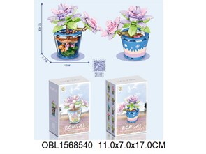Конструктор Цветок в горшке Bonsai Пиксель12,4 см 173 дет в кор., 9131