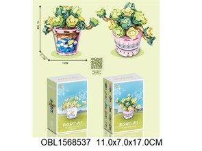 Конструктор Цветок в горшке Bonsai Пиксель 10,4 см 175 дет в кор.,  9129