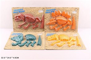 *Набор археолога на картоне , формочки динозавра/TX001