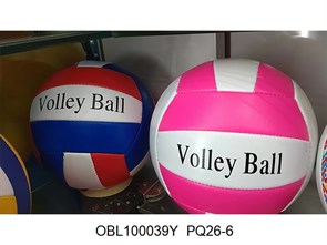 Мяч волейбольный размер 5 260 г Valley Dall, PQ26-6
