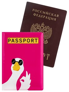 Обложка на паспорт Гусь в очках ПВХ, ОП-0114