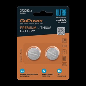 *Батарейка GoPower ULTRA cr2032 bl2 Litium 3V (2/40/800), 00-00026401