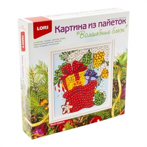 Картина из пайеток "Волшебный блеск" с размером основы 20*25 см МЕШОК ПОДАРКОВ  в кор., Ап-049 Ап-049