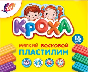 Набор пластилина КРОХА мягкий 16 цветов, 28С 1646-08 28С 1646-08