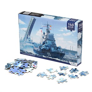 Пазл 160 дет Военная техника  Корабль, 08575 08575