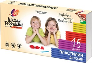 Пластилин Луч ШКОЛА ТВОРЧЕСТВА 15 цветов матовые 300 г ассорти, 29С 1764-08 29С 1764-08