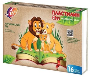 Пластилин Луч ZOO 16 цветов 240 г ассорти, 29С 1723-08 29С 1723-08