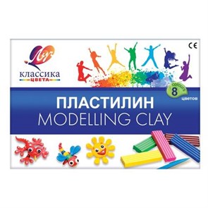 Пластилин Луч КЛАССИКА 8 цветов 160 г ассорти, 12С867-08 12С867-08