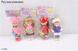 Кукла 17 см Крошка Сью, в пакете, У8806 У8806