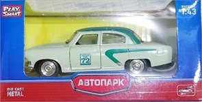 Машина 1:43 ГАЗ-21 Волга с откр.двер метал инерц в кор., 6405А 6405А