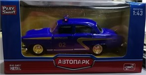 Машина 1:43 ГАЗ-21 Волга Милиция с откр.двер метал инерц в кор., 6405С 6405С