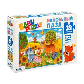Для Малышей.Пазл.32 напольный.На ферме, 06060 06060