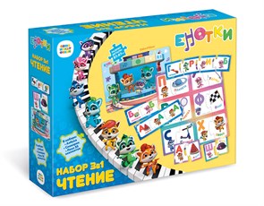 Обучающий набор 3в1 Чтение ЕНОТИКИ, 07214 07214