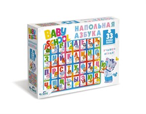Напольный АЗБУКА А2. 32 дет., 04236 04236