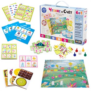 Набор 6в1. Чтение и счет 2 ступень. Baby Games, 07556 07556