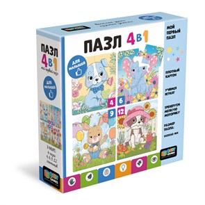 Набор пазл  4в1. 4-6-9-12Эл. В цветочном мире, 07878 07878