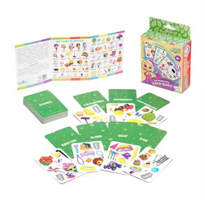 Настольная игра. Бабл-дабл, 07993 07993