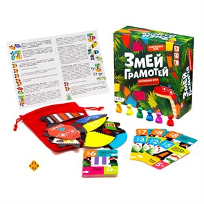 Настольная игра. Змей грамотей, 07845 07845