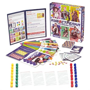 Настольная игра. Кубострелка, 07936 07936