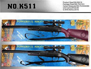 Автомат-щелчковый с прицелом 68 см на картоне, K511 K511