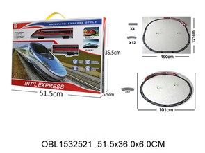 Железная дорога на батарейках 51.5*36*6 см в кор., 1801A-7 1801A-7