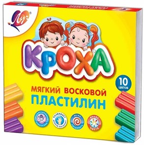 Набор пластилина КРОХА мягкий 10 цветов, 12С 875-08 12С 875-08