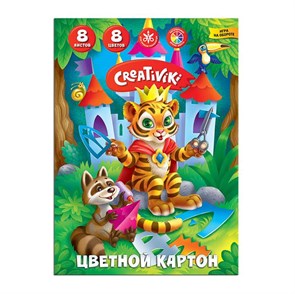 Картон цв. немел. Creativiki А4 8 цв. 8 л. 190 г/м2, КЦ8Л8ЦКР КЦ8Л8ЦКР