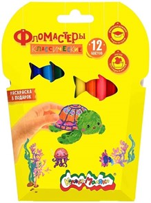 Фломастеры классические Каляка-Маляка 12 цветов, круглый корпус, картонная упаковка, ФКРКМ12 ФКРКМ12