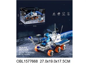 *Машина космический луноход в пак 27*19*17.5 см., DB-017 DB-017