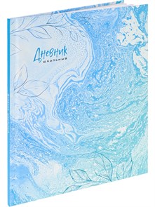 Дневник школьный 40л. МРАМОР И ЦВЕТЫ - 1 универсальный, Д40-0403 Д40-0403