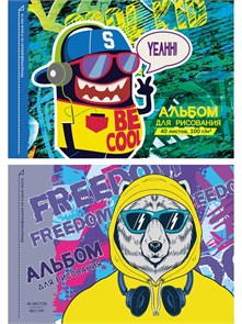 Альбом для рисования А4 40л. УРБАН-СТАЙЛ МИКС гребень,/10/,  40-9758 40-9758