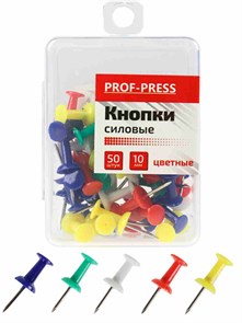 Кнопки силовые 50шт в пластик/к, КС-4151 КС-4151