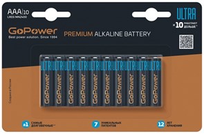 Батарейка 10 шт GoPower ULTRA LR03 AAA BL10 Alkaline 1.5V, 00-00026397 00-00026397