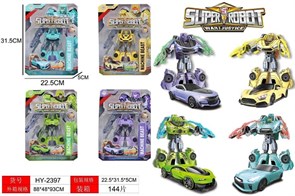 Робот-трансформер в ассортименте/блистер/31,5*22*5,5, HY-2397 HY-2397