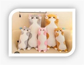 Подушка КОШКА 70 см., 2368В-70 2368В-70