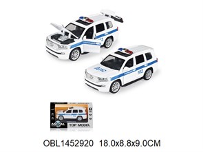 Машина инерция металл ДПС в кор., 3226A-3 3226A-3