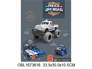 Машина инерция джип, 989R 989R