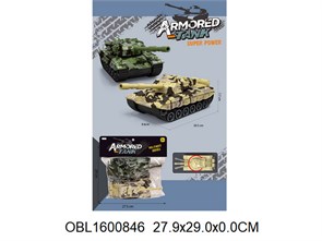 Набор танк инерция 2 шт в пак., 661-7 661-7
